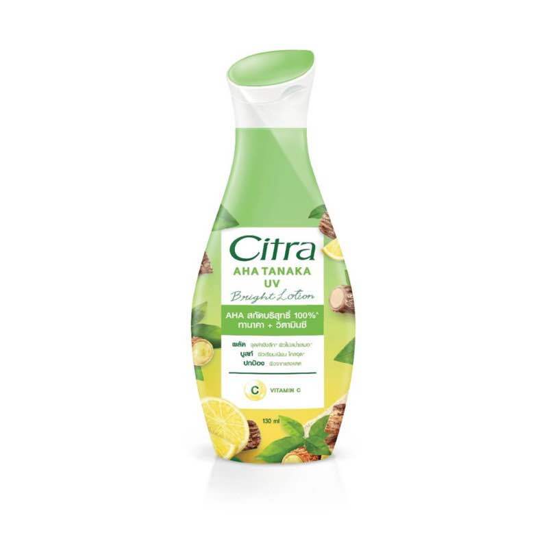 ซิตร้าโลชั่น Citra รีสตอร์ริ่งไบรท์ยูวี 110 มล. (ชมพูไข่มุกAHA / เขียวทานาคาAHA / สาหร่ายAHA) - รูปที่ 3