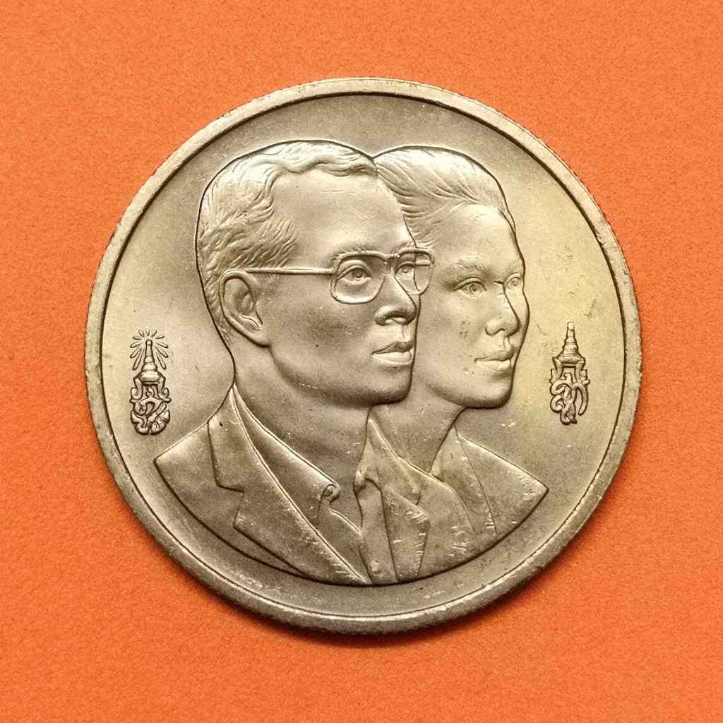 เหรียญนิกเกิล 20 บาท รัชกาลที่ 9 - พระราชินี ที่ระลึก ปีสิ่งแวดล้อมอาเซียน พศ 2538 พร้อมตลับ รับประกันพระแท้ พระเครื่อง