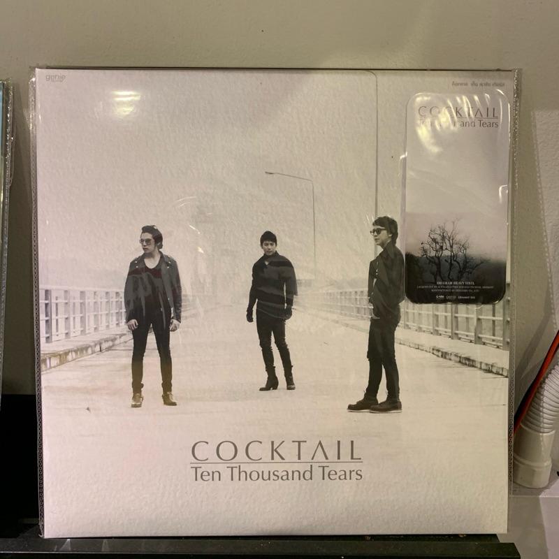 แผ่นเสียง “ Cocktail “ Album: Ten Thousand Tears