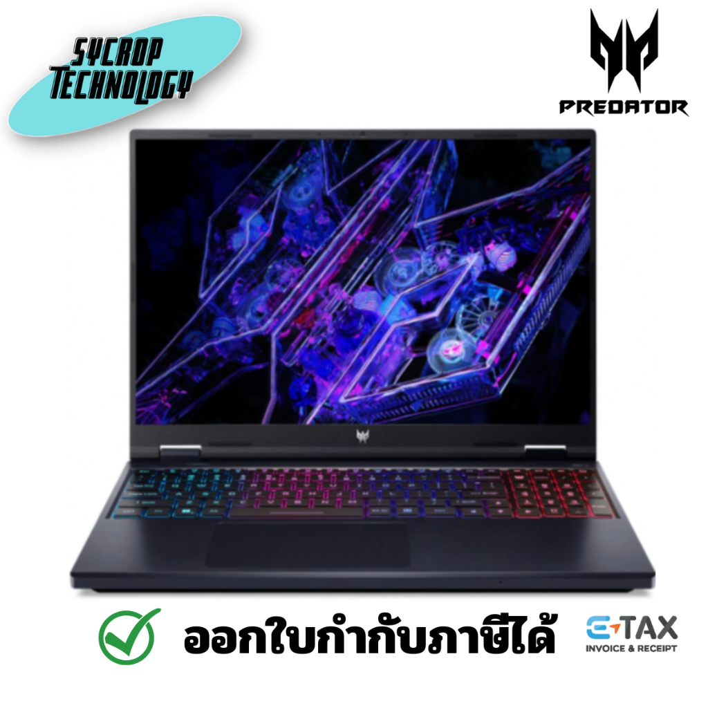 Acer Predator Notebook Helios 16 PH16-72-92WW (NH.QNXST.001) รับประกันศูนย์