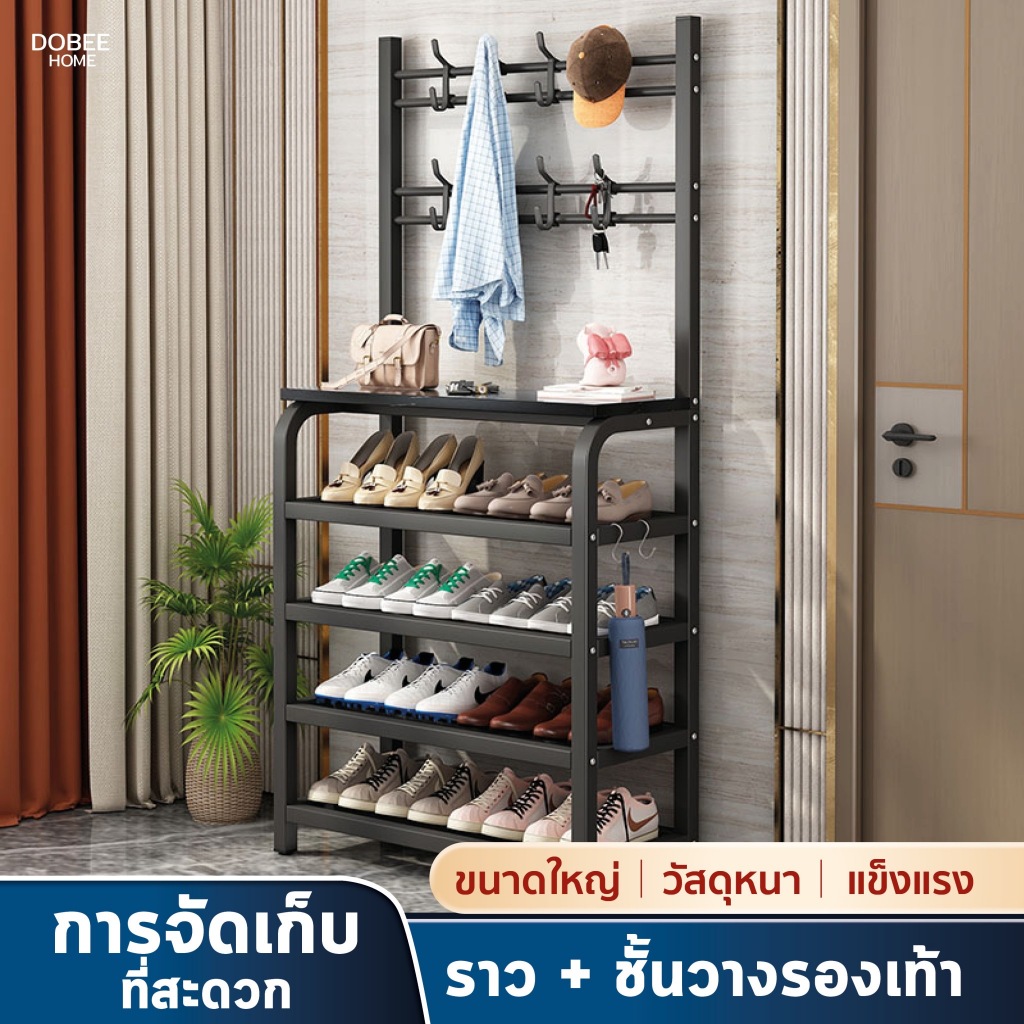ชั้นวางรองเท้าพร้อมที่แขวน ชั้นวางรองเท้า ราวแขวนผ้า ยาว60/80/100CM จุของได้เยอะ ประหยัดพื้นที่ วางรองเท้าและแขวนหมวก