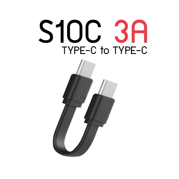 Eloop ORSEN S10C / S10L สายชาร์จเร็ว USB Data Cable Type C to C 3A / L Cable 2.4A ของแท้