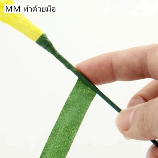 12 มม. x 30 หลา(ยาว 27 เมตร)เทปทำด้วยมือช่อดอกไม้สีเขียว, อุปกรณ์เสริมดอกไม้ทำด้วยมือ DIY, สีน้ำตาล, เทปบรรจุภัณฑ์ดอกไม้