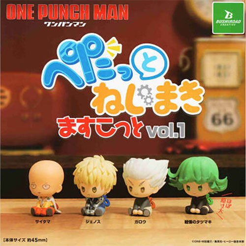 **ของแท้ ครบชุด 4 แบบ** กาชาปอง วันพันช์แมน ชุดที่ 1 Gashapon One Punch Man Petatto Nejimakimasukott