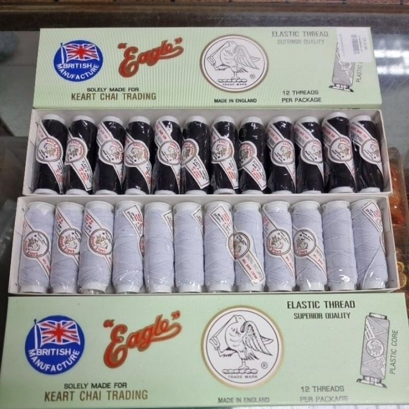 ยางสม็อคตรานก ด้ายยืด ขายยกกล่อง[12หลอด] สีขาวและดำ พร้อมส่ง