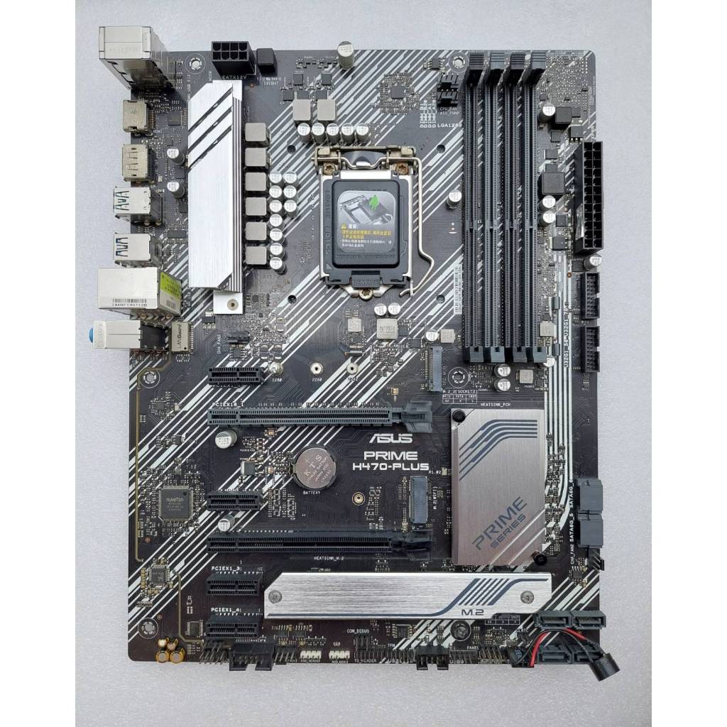 MAINBOARD (เมนบอร์ด) 1200 ASUS PRIME H470 PLUS มือสอง