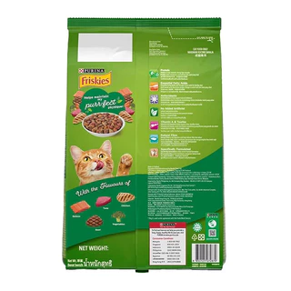 ฟริสกี้ส์ อินดอร์ ดีไลท์ อาหารสำหรับแมวโต ชนิดเม็ด ขนาด 2.5 กก. FRISKIES INDOOR DELIGHT FOOD FOR ADULT CATS PELLET TYPE