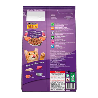ฟริสกี้ส์ อินดอร์ ดีไลท์ อาหารสำหรับแมวโต ชนิดเม็ด ขนาด 2.5 กก. FRISKIES INDOOR DELIGHT FOOD FOR ADULT CATS PELLET TYPE