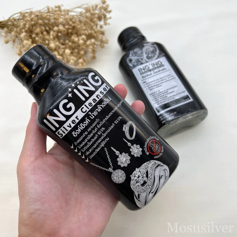 Mosusilver น้ำยาล้างเงิน ING ING Silver Cleanser ล้างง่าย คราบออกไว ปลอดภัยแก่ผู้ใช้ ไม่กัดเนื้อเงิน