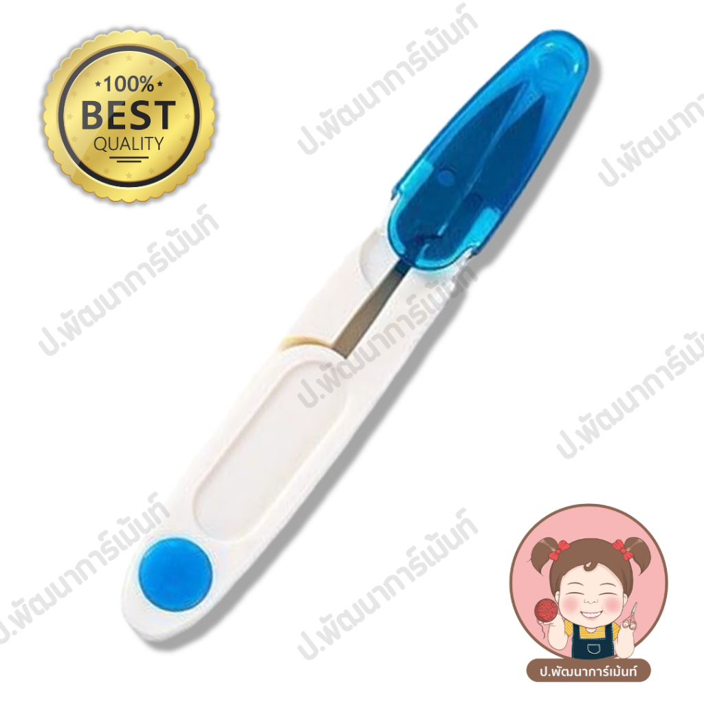 พร้อมส่ง กรรไกรก้ามปู กรรไกรตัดเศษด้าย คุณภาพดี ด้ามพลาสติก - รูปที่ 6