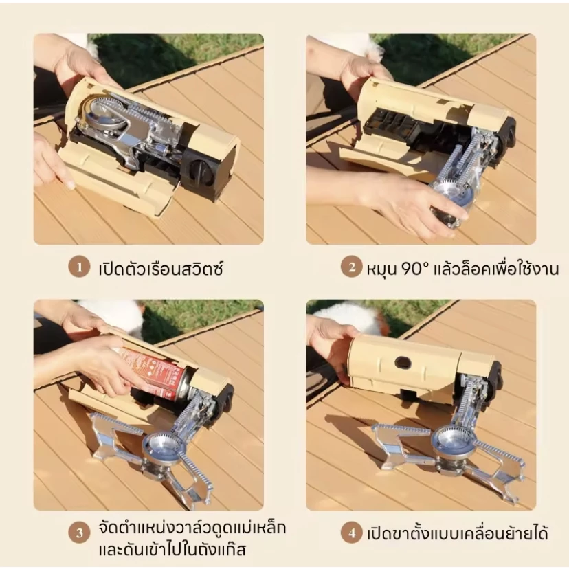 เตาแก๊สพกพา เตาแก๊สแค้มปิ้ง 2600W ถุงเก็บพับได้แบบพกพาบิวเทนแก๊สเตาตั้งแคมป์เตาแก๊ส Windproof มัลติฟังก์ชั่ปิกนิกกลางแจ้ thumbnail 6