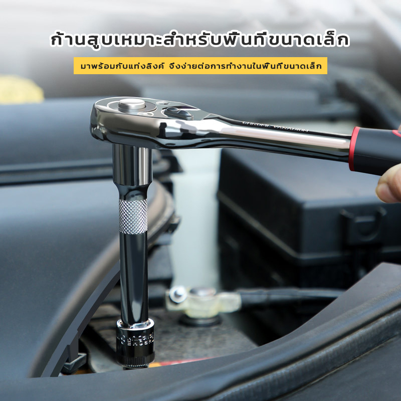 Daywalkers ชุดประแจเครื่องมือ ชุด 12 ชิ้น 1/2 1/4 CR-V ประแจวงล้อ ซ็อกเก็ตหกจุด กล่องเครื่องมือในครัวเรือน เครื่องมือซ่อ - รูปที่ 4