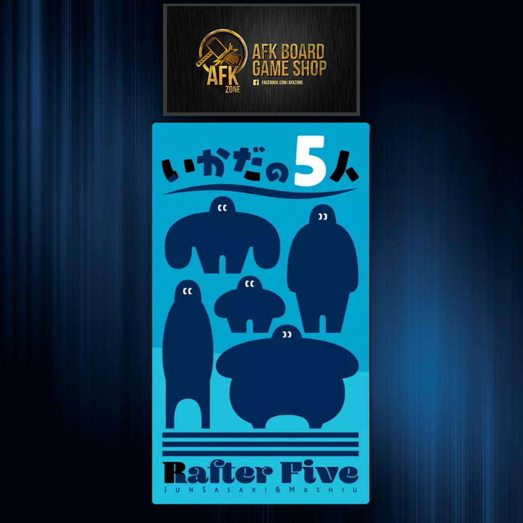 Rafter Five ENG Edition - Board Game - บอร์ดเกม