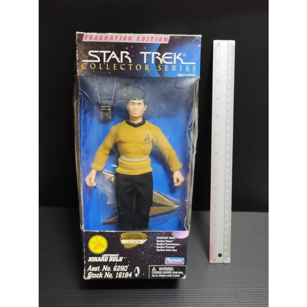 Vintage Star Trek Collector Series Sulu Series  Federation Edition 1997 Playmates Toys
