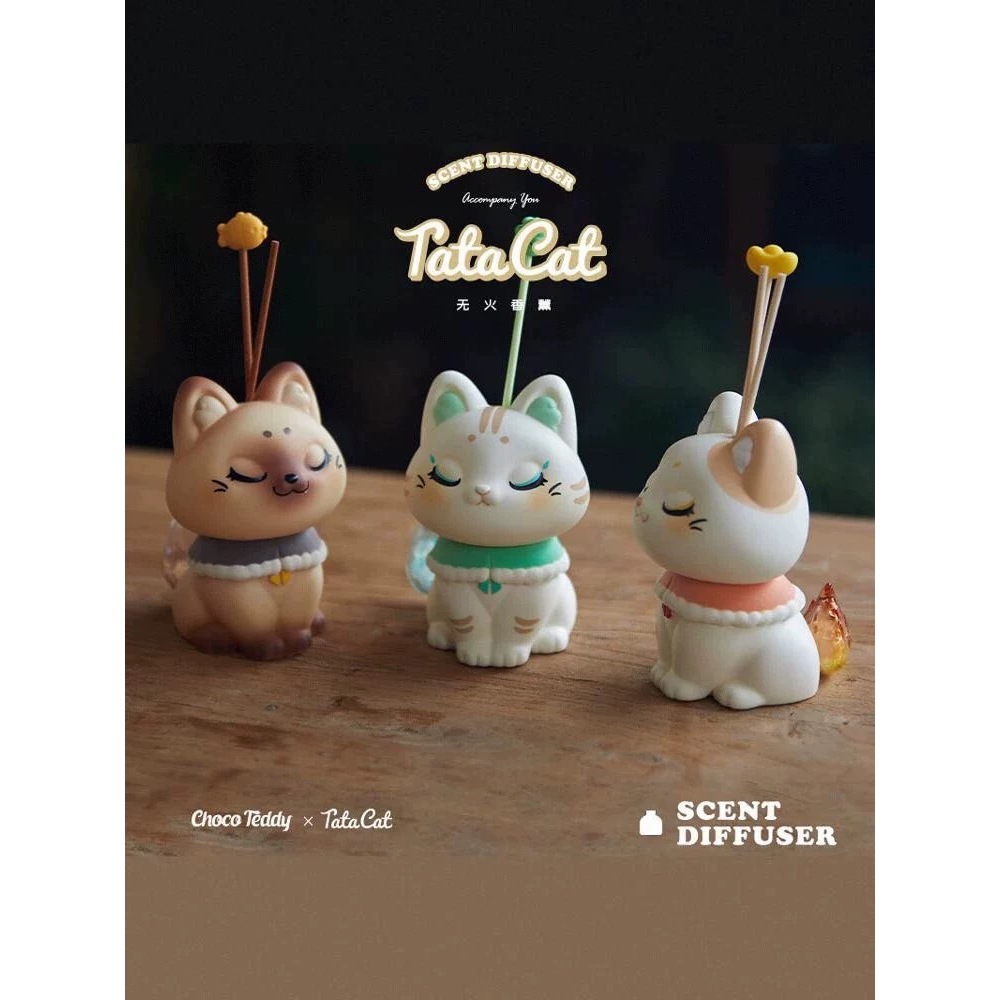 [พร้อมส่ง ยกบ๊อก] Tata Cat - Scent Diffuser โมเดลแมว