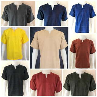 เสื้อผ้าฝ้าย ผ้าพื้นเมือง (TC สายรุ้ง) คอเจาะ แขนสั้น