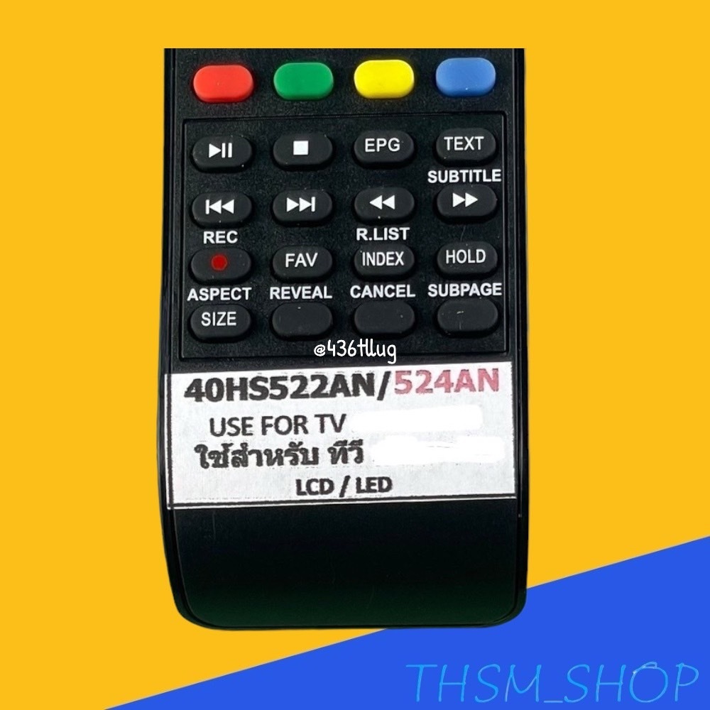สินค้าพร้อมส่ง รีโมทรุ่น : AC รหัส 40HS522AN/40HS524AN ปุ่มดำตูดเหลี่ยม