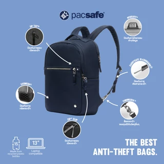 Pacsafe W 10L Anti-Theft Backpack กระเป๋ากันขโมย กระเป๋าเป้ สำหรับเดินทางและทำงาน | Fits 13" Laptop
