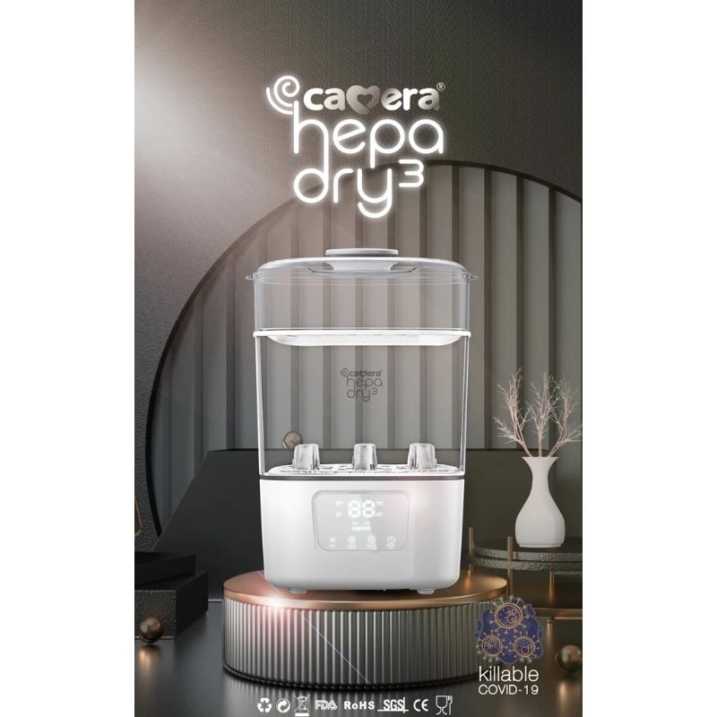 (ประกัน3ปี) Camera Baby เครื่องนึ่งขวดนม Hepa-Dry3 จอทัชสกรีน ใส่ได้มากถึง 9 ขวด โถใส ถูก