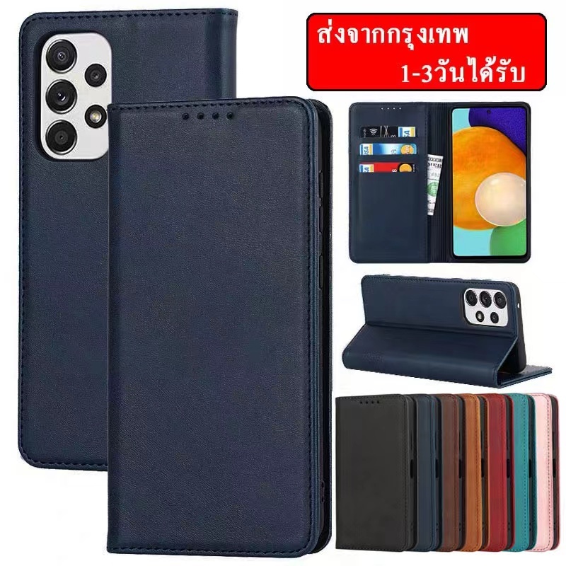เคสฝาพับ หนัง Xunte สำหรับ Samsung A53 A73 A23 A52 A52S A33 A13 4G A32 A32 4G A12 M12 A02 M02 A22เป๋า ซอง ฝาพับ ซัมซุง
