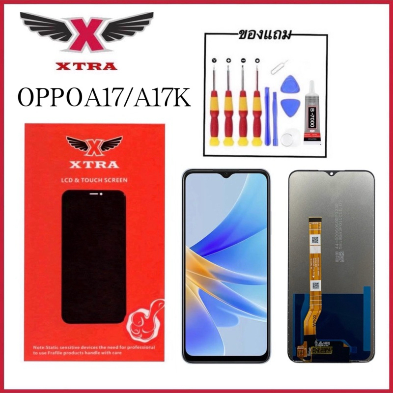 XTRA หน้าจอ LCD สำหรับOPPO A17 A17K งานแท้ อะไหล่มือถือ Lcd Display จอ + ทัช For OPPO A17 A17K แถมไข
