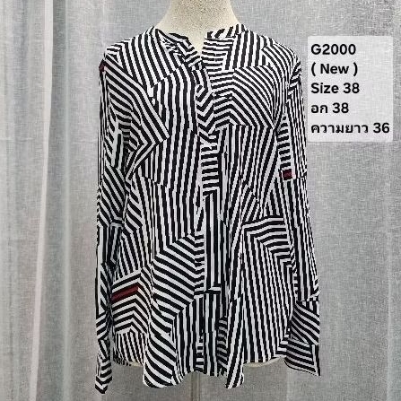 ( New ) G2000 Size 38 (38-36) เสื้อจีทูเทาซัน NS4