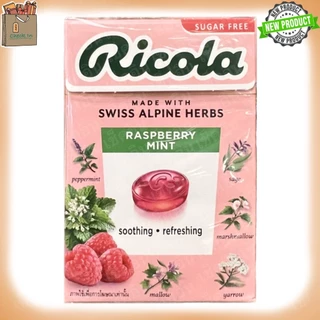 Ricola Swiss Herb Lozenges Sugar Free 40 g. ริโคลา ลูกอม สมุนไพร ปราศจากน้ำตาล 40 กรัม 7 รสชาติ