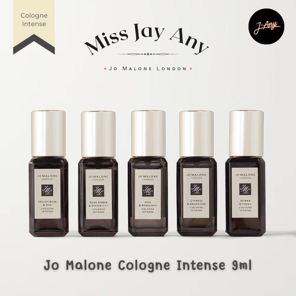 ✨ Jo Malone London 🪐 Cologne Intense 9ml น้ำหอมโจ มาโลน ลอนดอน 🇬🇧 ขวดสีเข้ม 9มล. หัวสเปรย์ พกพาสบาย กลิ่นหอมติดทนนาน - รูปที่ 6