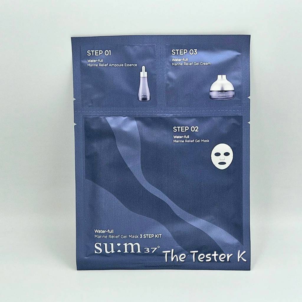 #พร้อมส่ง Exp22/11/26 #มาส์คชีทเติมน้ำสูตรเข้มข้น #Sum37 – Waterfull Water Gel 3 steps mask มาส์ก 1 ชิ้น / 3 ขั้นตอน ราคา ถูกที่สุด ดีลบีเคเค