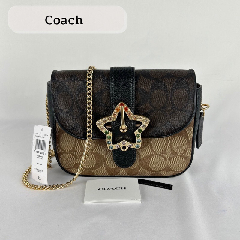 Gemma Crossbody bag ✨