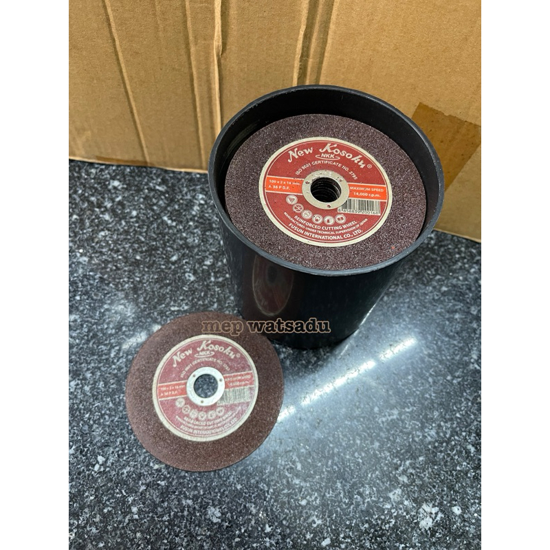 ใบตัด NKK 4 นิ้ว หนา 2 มม. (1 กล่อง  50 ใบ )เอ็นเคเค แผ่นตัด เหล็ก บาง 105x1.8x16mm A36 P.B.F.