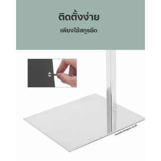 สแตนเลสแขวนกระเป๋า ขาตั้งวางโชว์ ขาตั้งกระเป๋าถือปรับความสูงได้ ชั้นแขวนกระเป๋าสแตนเลส พร้อมส่ง