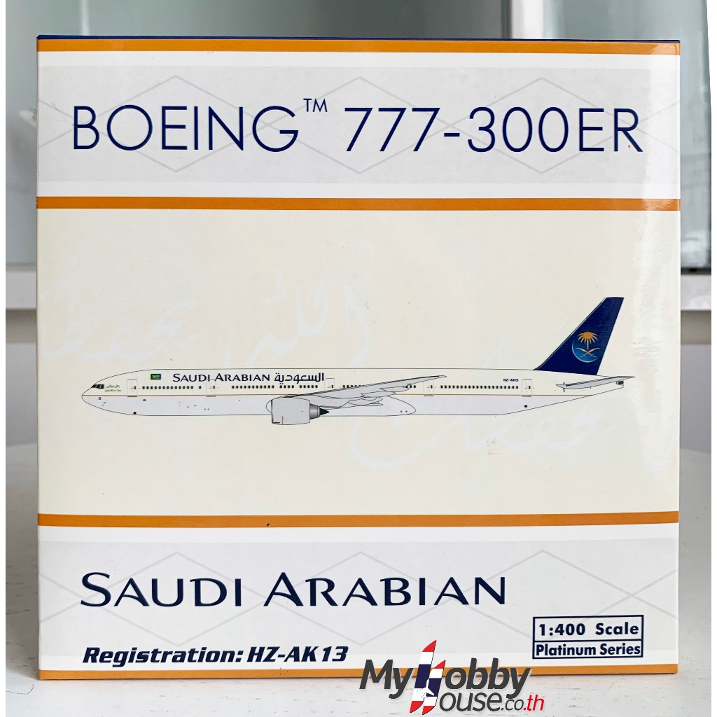Saudi Arabian Airlines B777-300ER (HZ-AK13) Phoenix 1:400