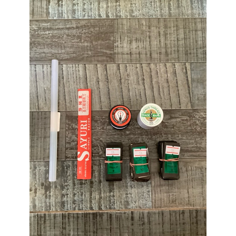 ด้าย เข็ม มีดโกน กาวแท่ง อุปกรณ์ไก่ชน