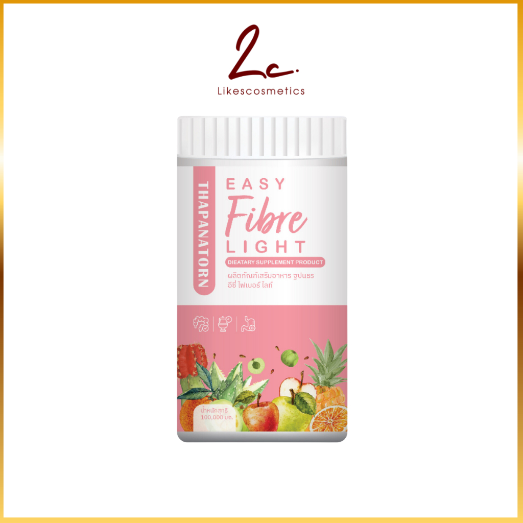 ฐปนธร Easy Fiber Light ดีท็อกซ์ไฟเบอร์ อาหารเสริมควบคุมน้ำหนัก พุงยุบ ทานง่าย สบายท้อง ใยอาหารสูง ไม่ปวดบิด