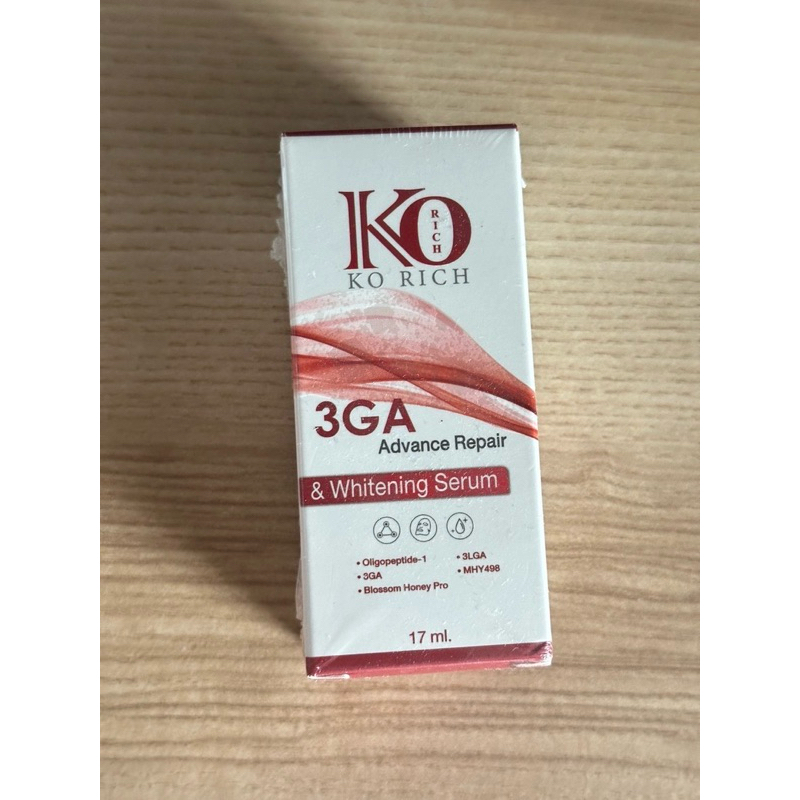 KO RICH  เซรั่ม ทรีจีเอ 3GAของแท้100%