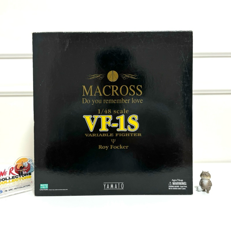 Yamato Macross 1/48 VF-1S Roy Focker