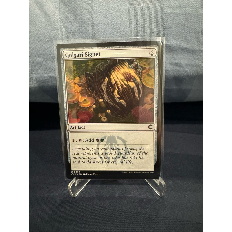 MTG Ravnica: Clue Edition: Golgari Signet