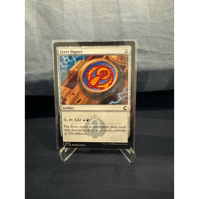 MTG Ravnica: Clue Edition: Izzet Signet
