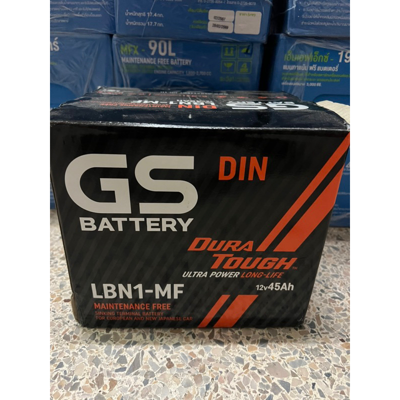 แบตเตอรี่รถยนต์ GS รุ่น DIN-LBN1 MF /45Ah. พร้อมใช้ /ไม่ต้องเติมน้ำ /สำหรับรถเก๋งรุ่น Fiesta, Sonic,