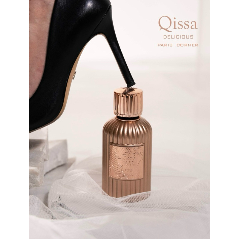 QISSA DeliciousPerfume