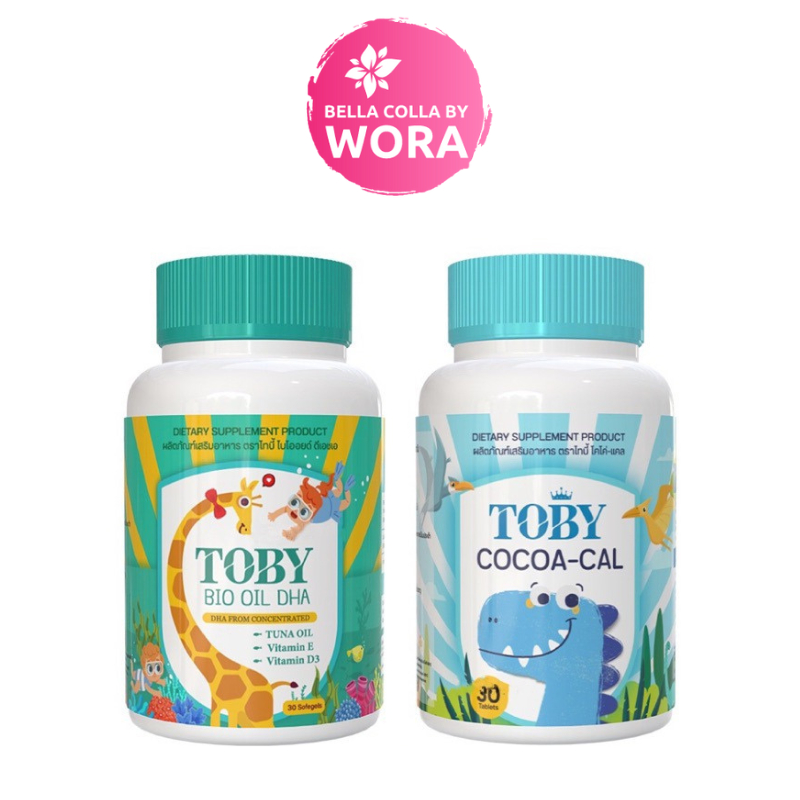 Toby Bio Oil Brand โทบี้ ไบโอ ออย DHA / Toby Cocoa-Cal D3 โทบี้ โกโก้ แคล [1กระปุก][30 แคปซูล]