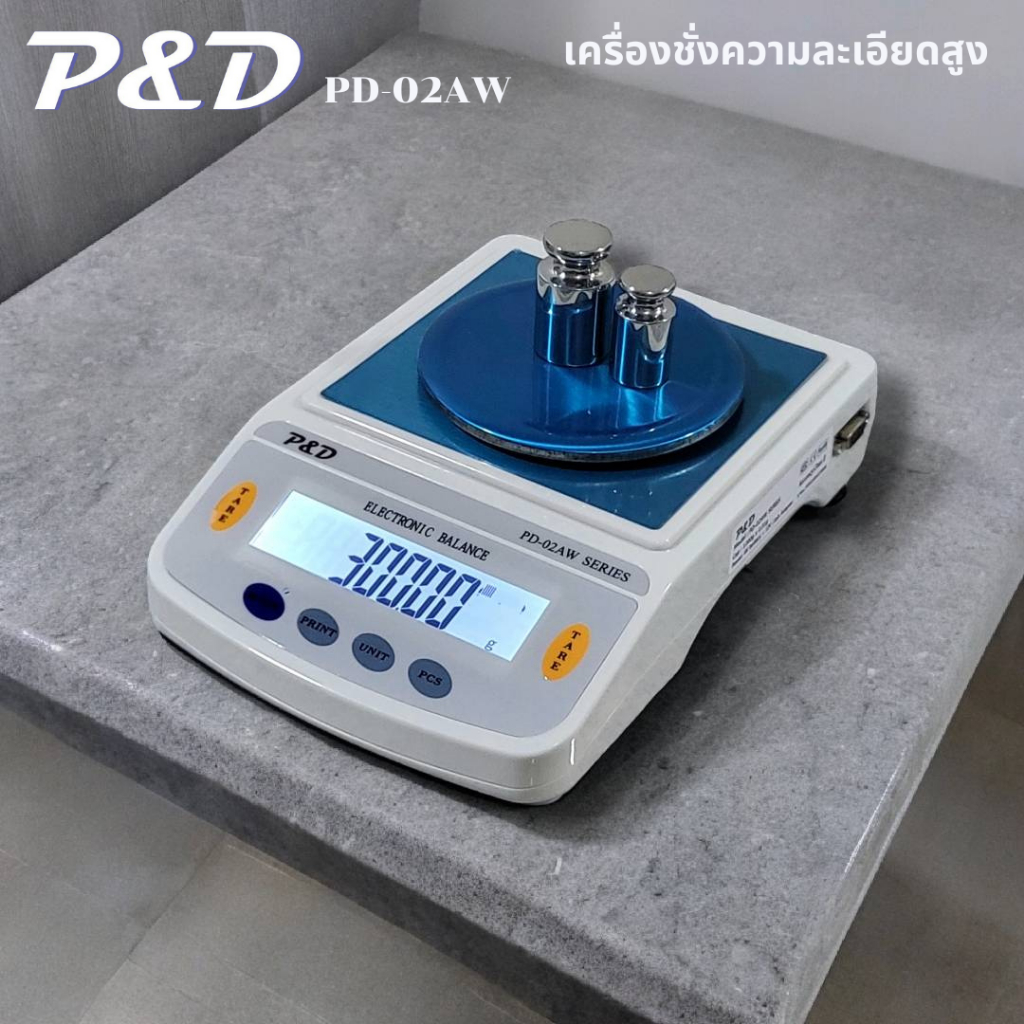 เครื่องชั่งดิจิตอลความละเอียดสูง 300g., 500g.,1200g., (ทศนิยม 2 ตำแหน่ง /  0.01 g.)