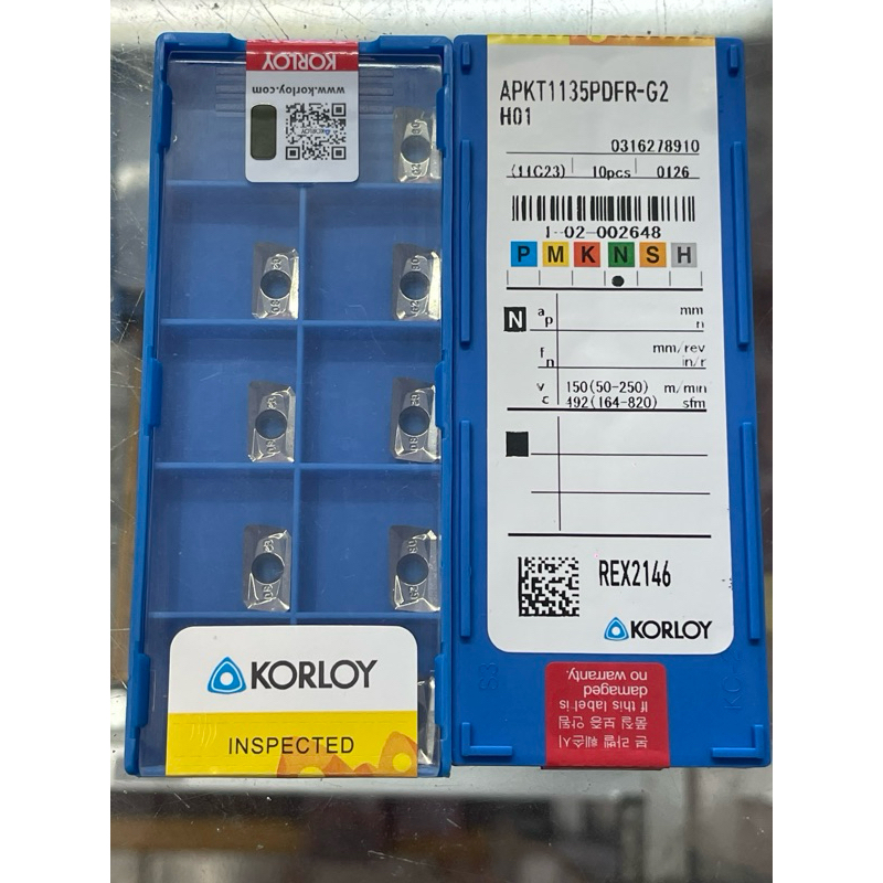 เม็ดมีด INSERTS APKT1135PDFR เม็ดมีดA11 กัดอลูมิเนียม