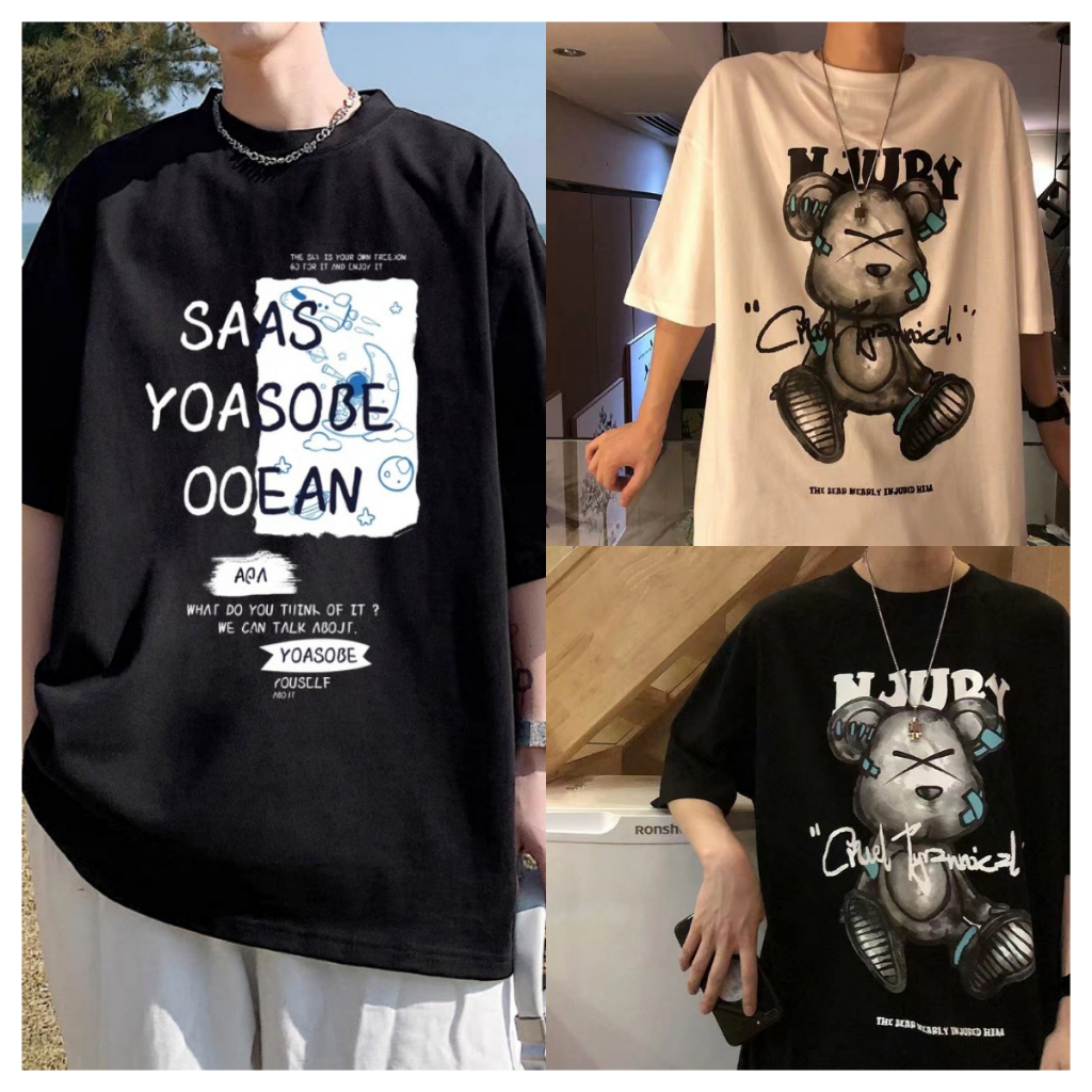（จัดส่งตลอด 24 ชั่วโมง）Woo Right เสื้อยืดลําลอง คอกลม แขนสั้น ระบายอากาศ ทรงหลวม โอเวอร์ไซซ์ สําหรับผู้ชาย HY