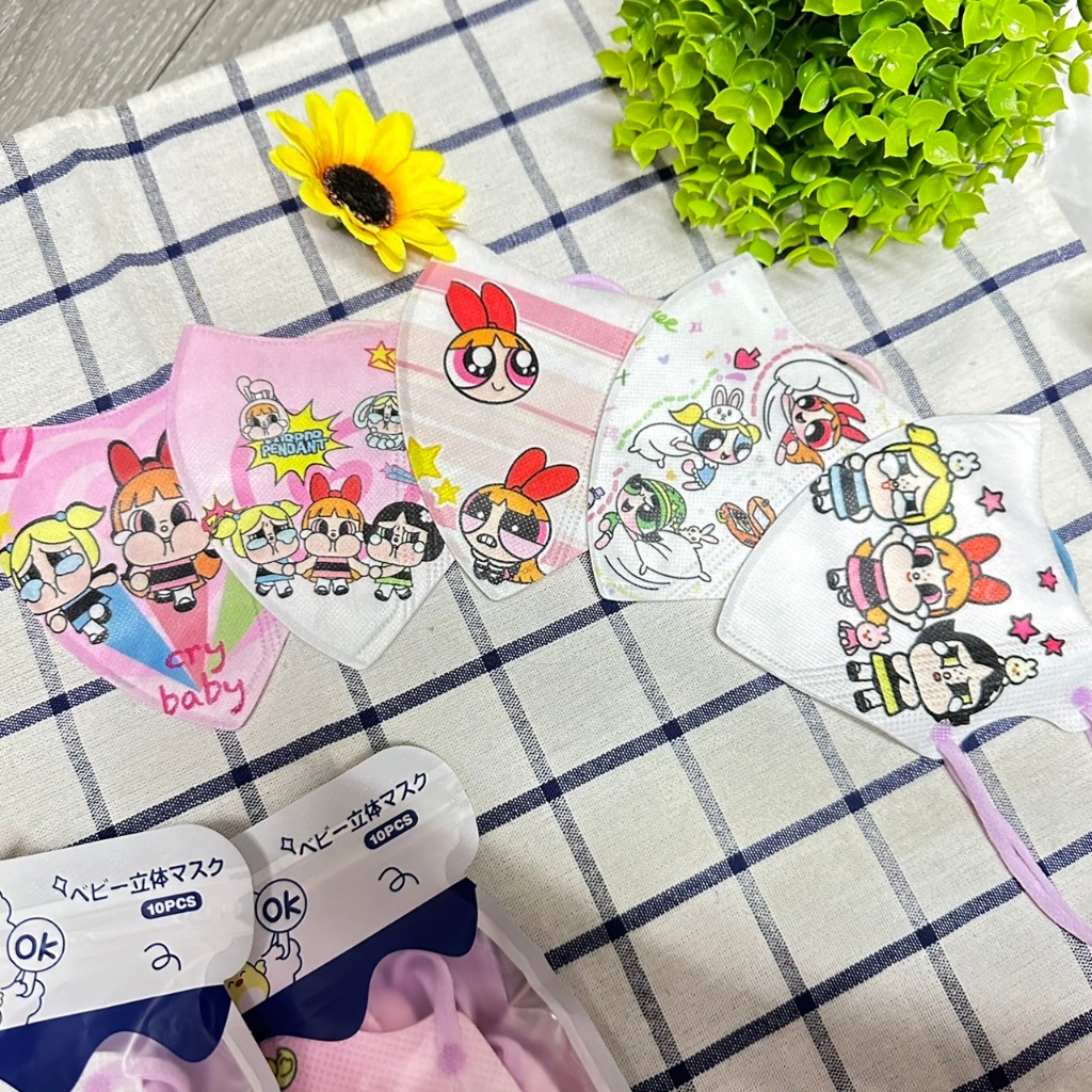 MASK 3D Cry Baby แมสเด็กโต ผ้ากรองหนาถึง3ชั้น ไม่มีซองซีลแยก 3-12ปี 1แพ็ค10ชิ้น