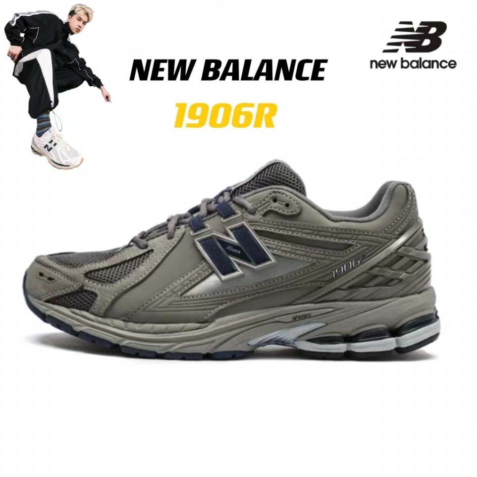New Balance 1906r NB1906r M1906RB รองเท้าผ้าใบ แฟชั่น
