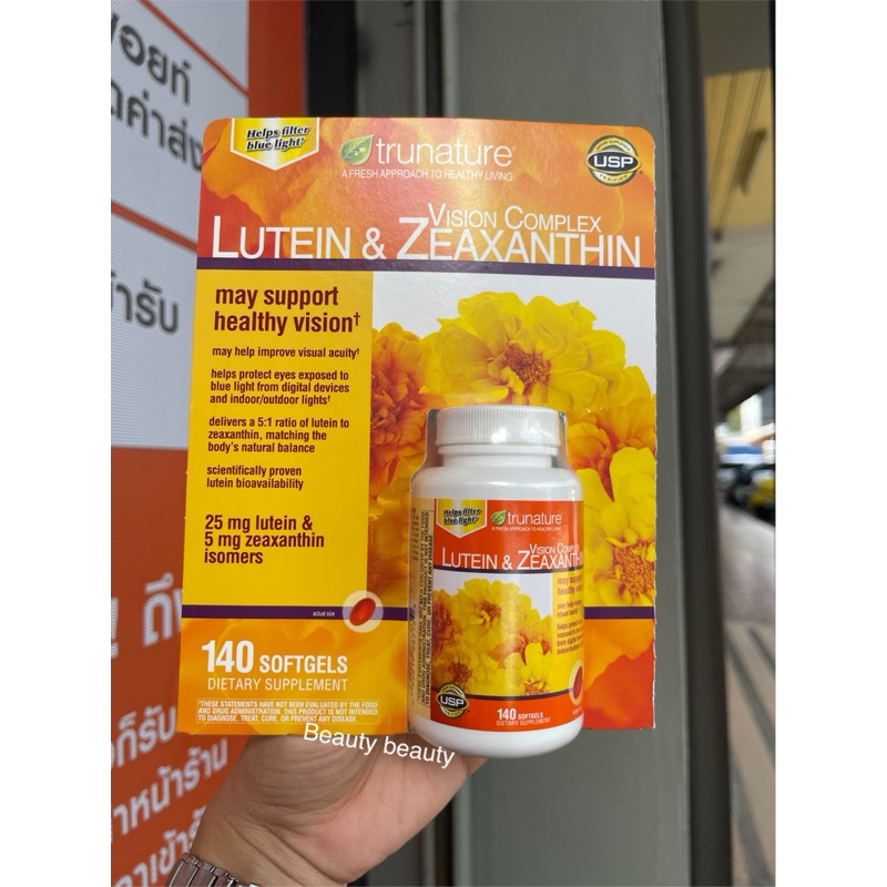 Trunature Vision Complex Lutein & Zeaxanthin 140 Softgels