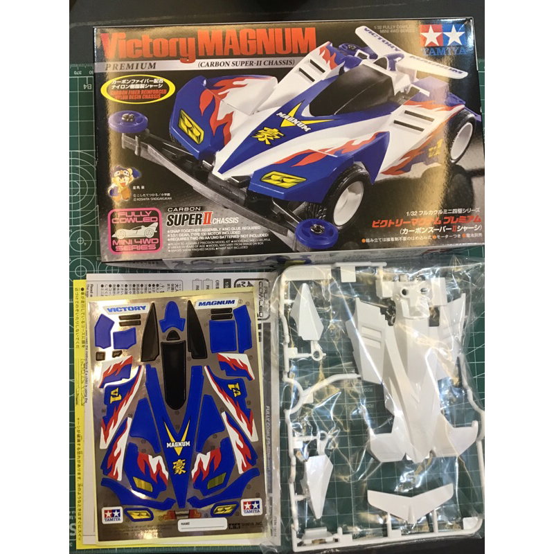 มีเฉพาะบอดี้ Victory Magnum + สติ้กเกอร์ + คู่มือ ระเบิดจากรถกล่อง Tamiya ของใหม่ แท้100% สำหรับโครง S2