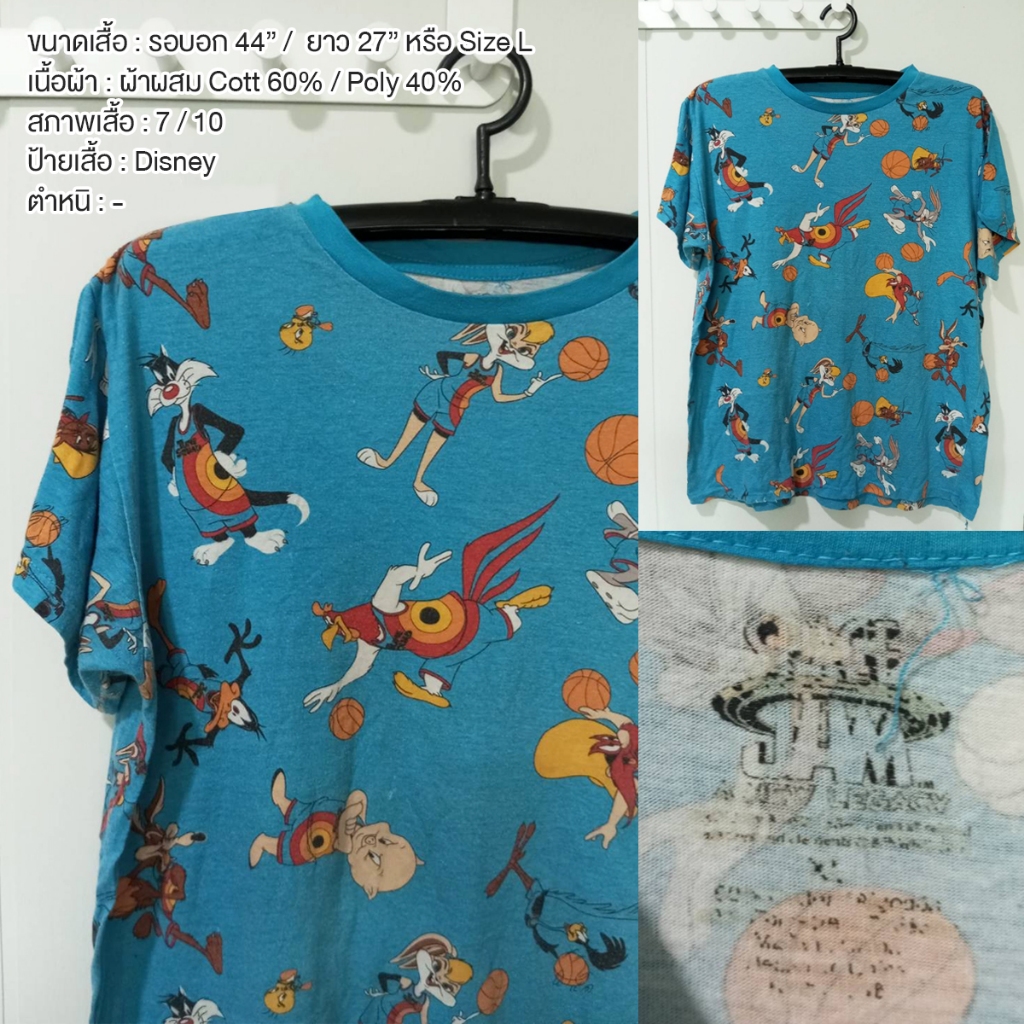 𝐏𝐒𝐡𝐢𝐫𝐭𝐕𝐢𝐧𝐠𝐭𝐚𝐠𝐞 (Size L) เสื้อยืดลายการ์ตูน ลูนี่ตูนส์ Looney Tunes มือสอง